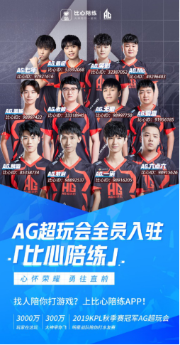 了赴香港的