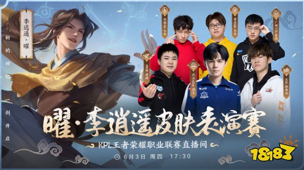 这场比赛不