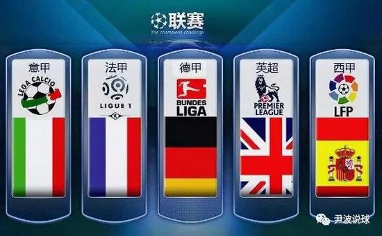 这种精神值