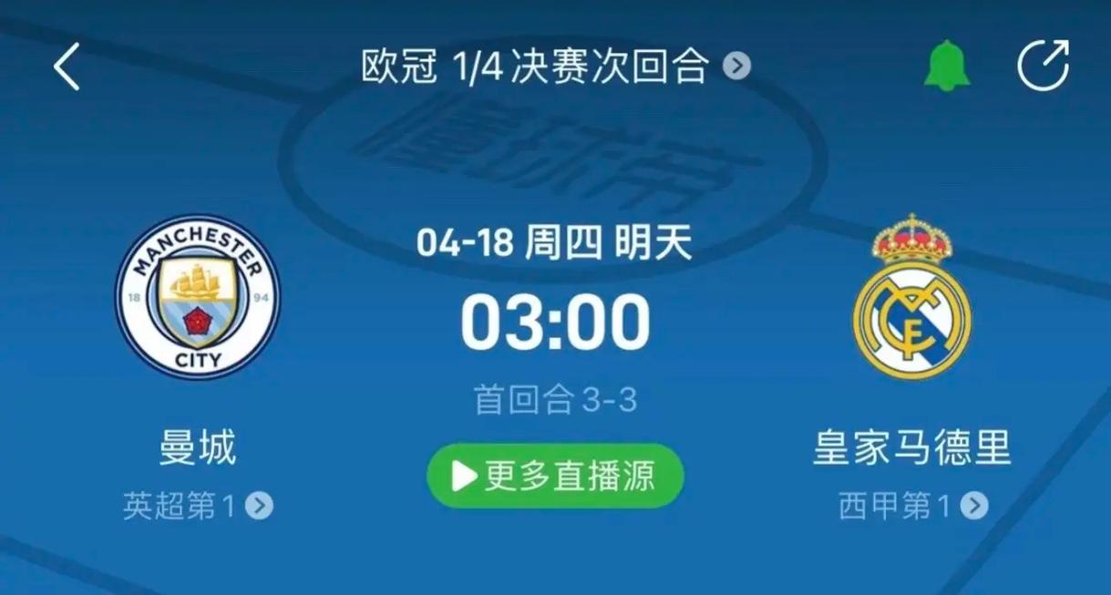 所强调的