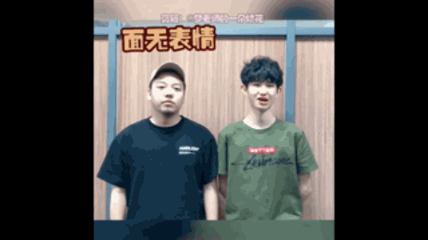我们才能为