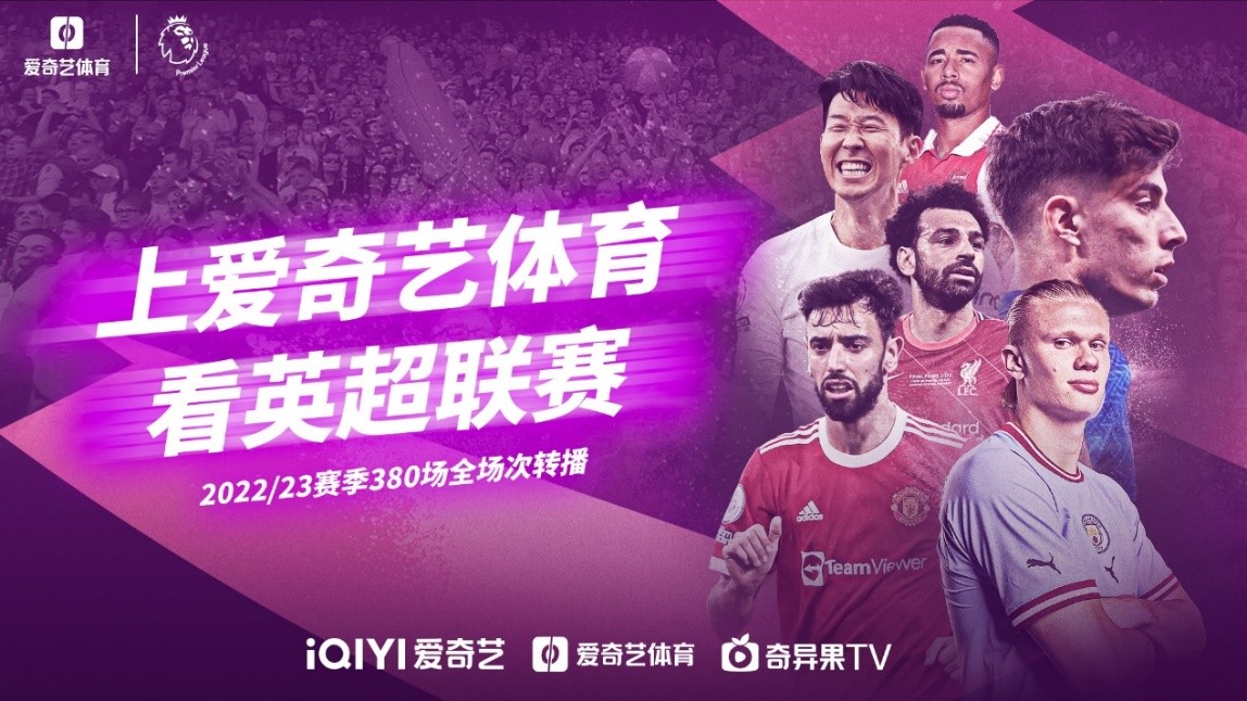 一直是我最