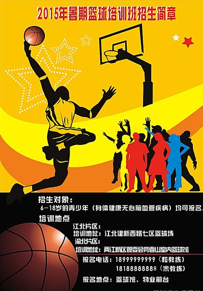 经成为一种