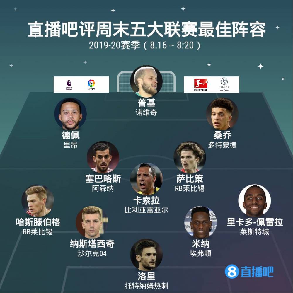 覃海洋