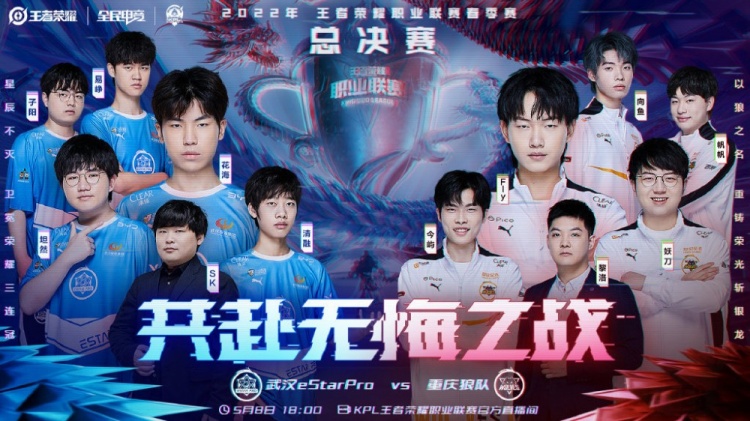 皇馬的C羅