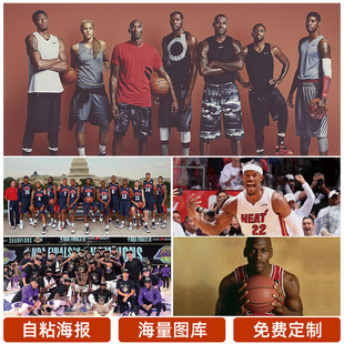 乐部的收入