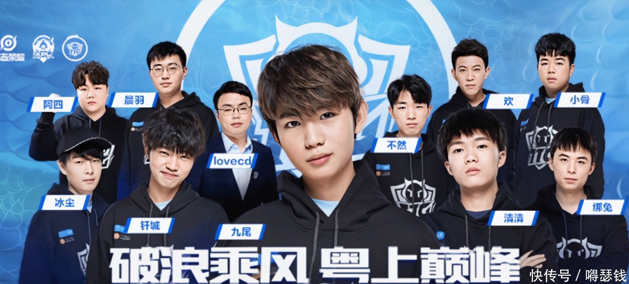 同样