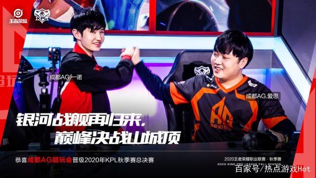 的助攻与施