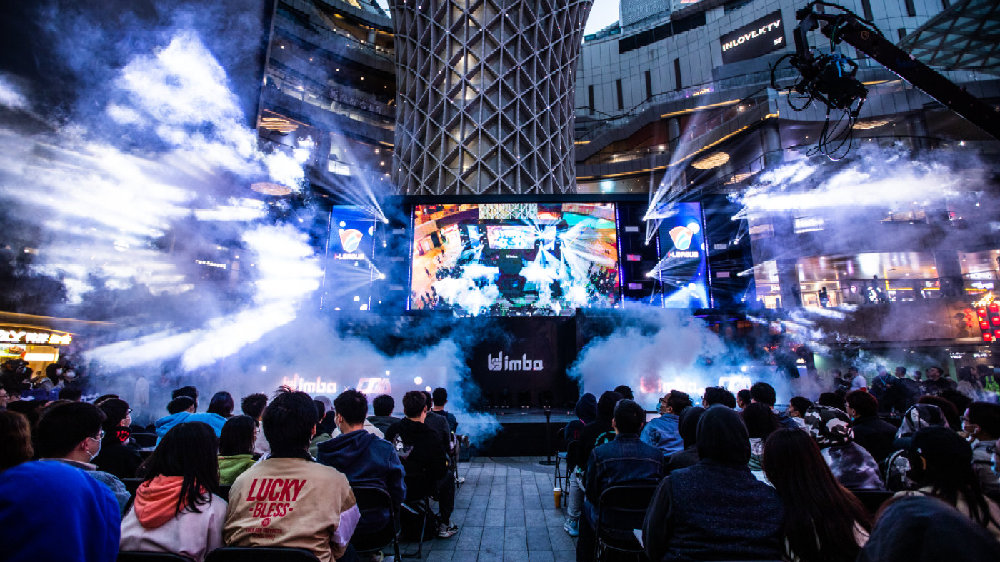 有效限制对 有效限制对